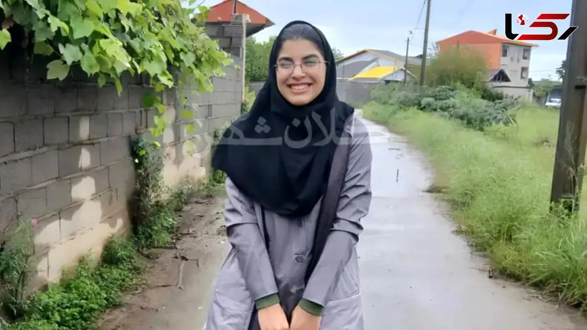 ناپدید شدن دختر ۱۳ ساله در صومعه سرای گیلان /  در خواست خانواده برای پیدا کردن «ستایش»