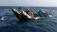  9 دریانورد درخلیج فارس از مرگ نجات یافتند