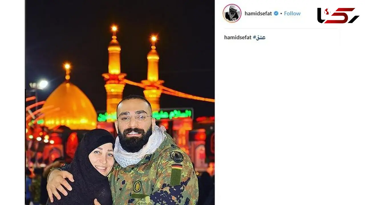 عکس حمید صفت و مادرش در کربلا / او در پرونده قتل با وثیقه آزاد است+ عکس