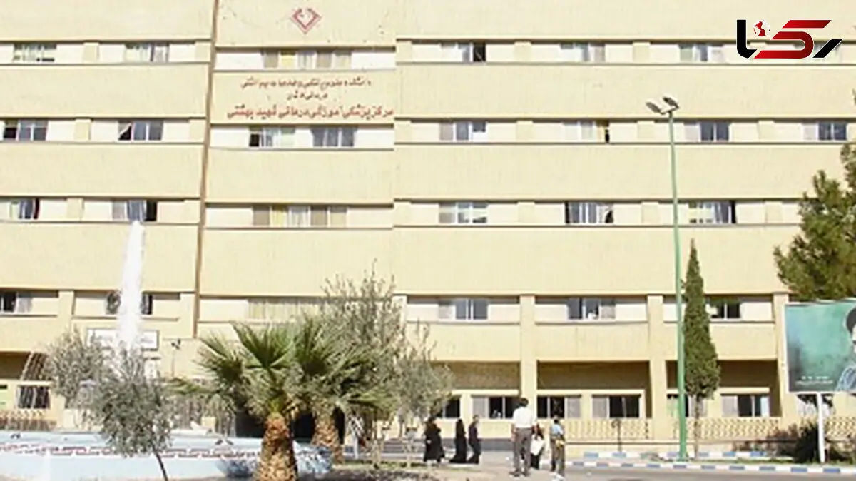  مرگ دلخراش کارمند بیمارستان کاشان / دادستان وارد عمل شد