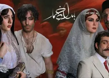 دوراهی عقل و عشق حرف های رک و پوست کنده زهره آبیار بازیگر بامداد خمار درباره دختران امروزی با عقاید زمان قاجار: امثال محبوبه در این زمانه فراوان است!