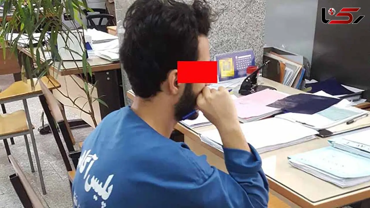 لیلا را کشتم تا پول درمان پای سگ همسرم را بگیرم + عکس متهم