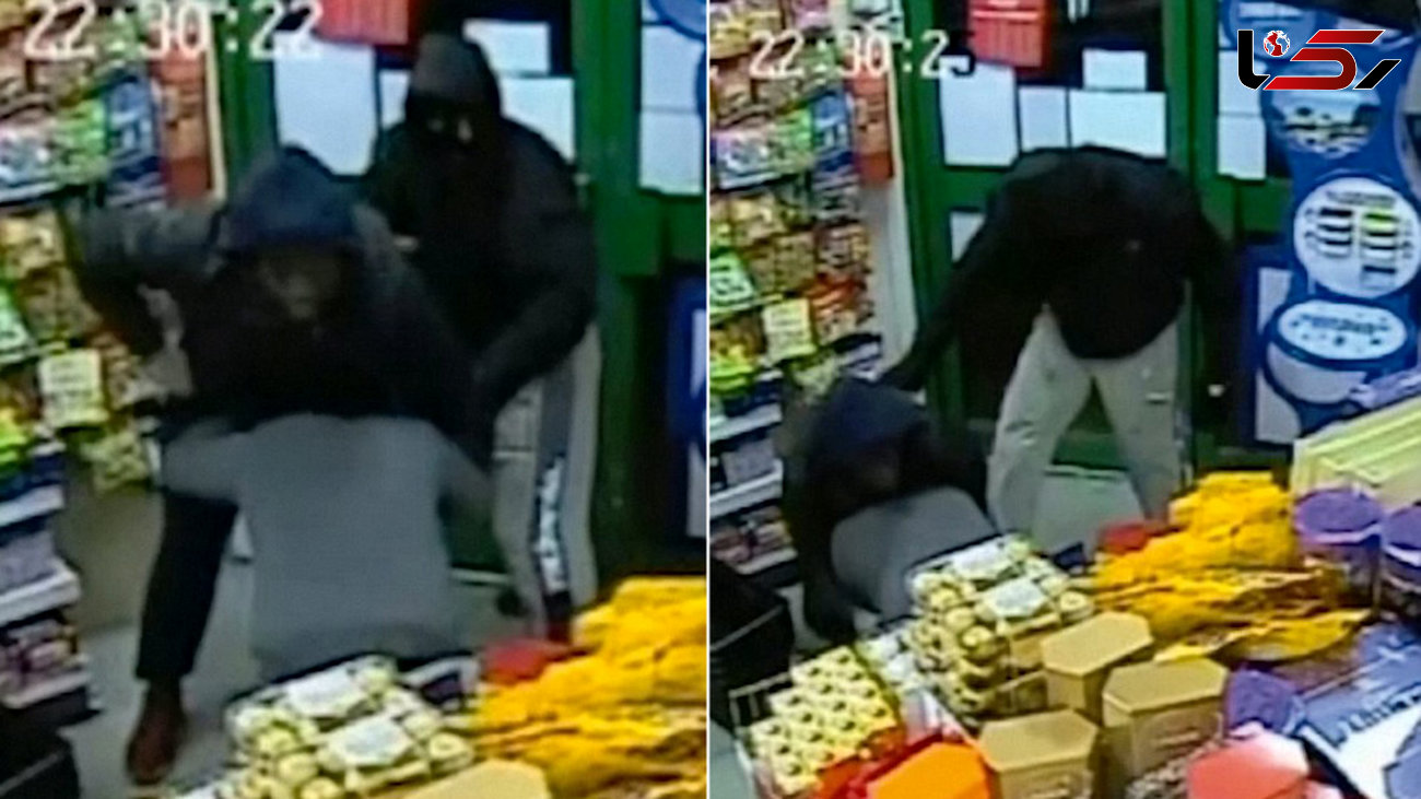 حمله وحشیانه دو مرد نقابدار به سوپر مارکت +فیلم و عکس