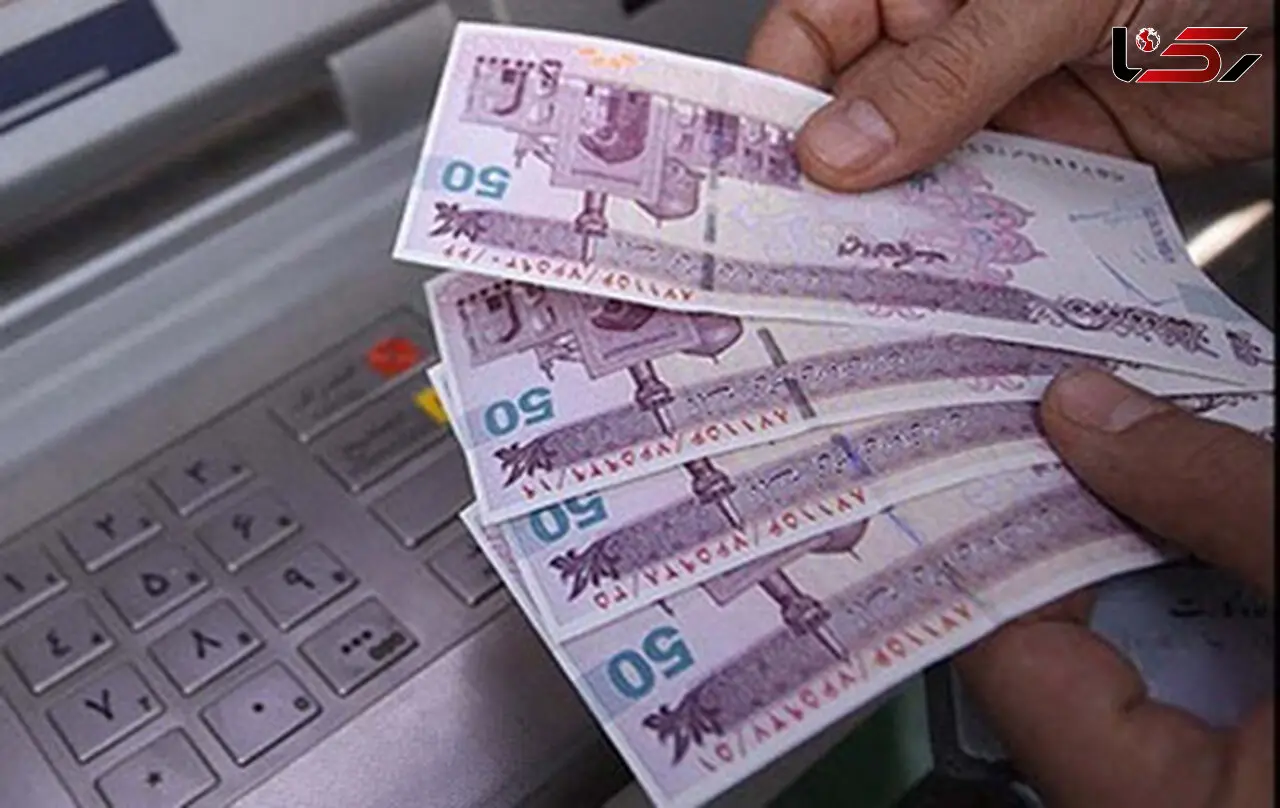  یارانه مستمری‌بگیران افزایش یافت