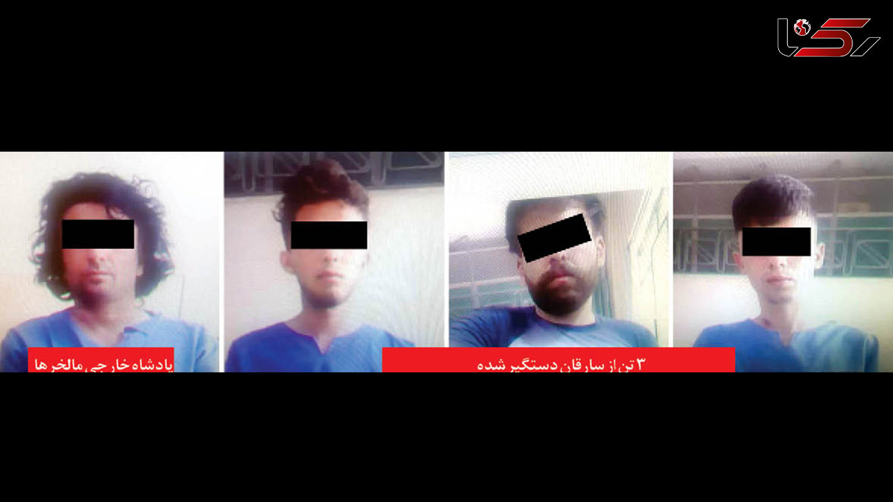 3 هزار گوشی سرقتی در لیست سیاه زیزیگلوی مشهد !  + عکس 4 مجرم اصلی