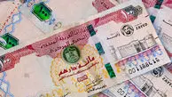 قیمت درهم امارات امروز شنبه 1 آذر 1404 