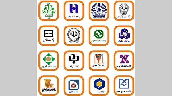سپرده‌های بانکی زیاد شد/ تهرانی‌ها بیشترین پول را در بانک‌ گذاشتند