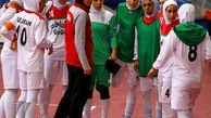 پیروزی قاطع بانوان فوتسالیست ایران مقابل چین