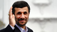 بیانیه حمایت احمدی نژاد از رئیسی جعلی از آب درآمد!