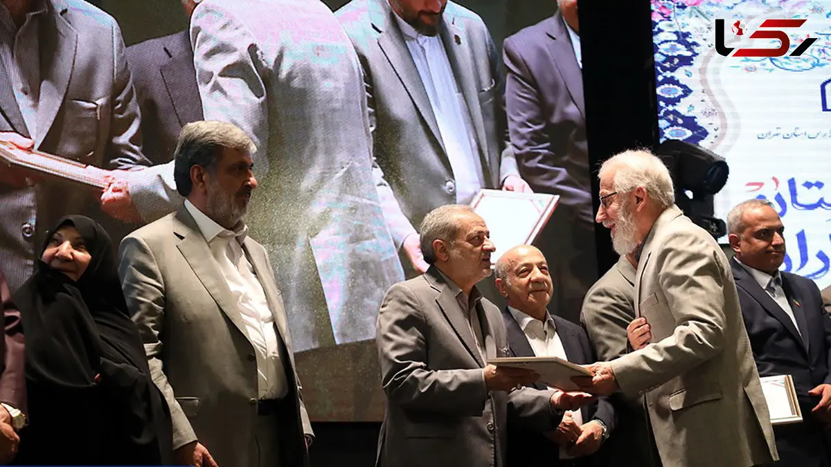 خیرین مدرسه‌ساز تکریم شدند؛ رئیس‌جمهور نیکوکاران را غافلگیر کرد
