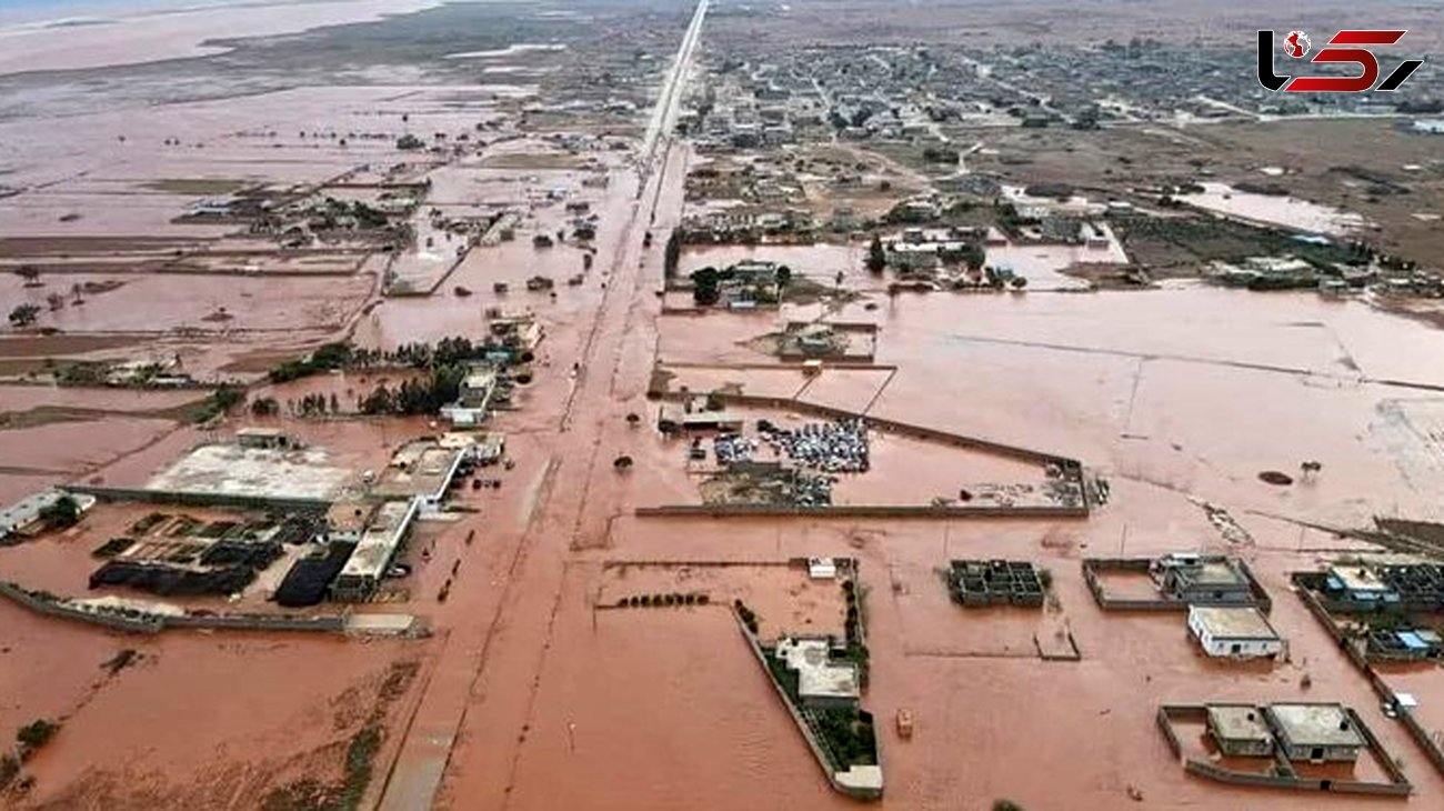 کشته‌های طوفان لیبی از مرز 2 هزار نفر گذشت + [جزییات