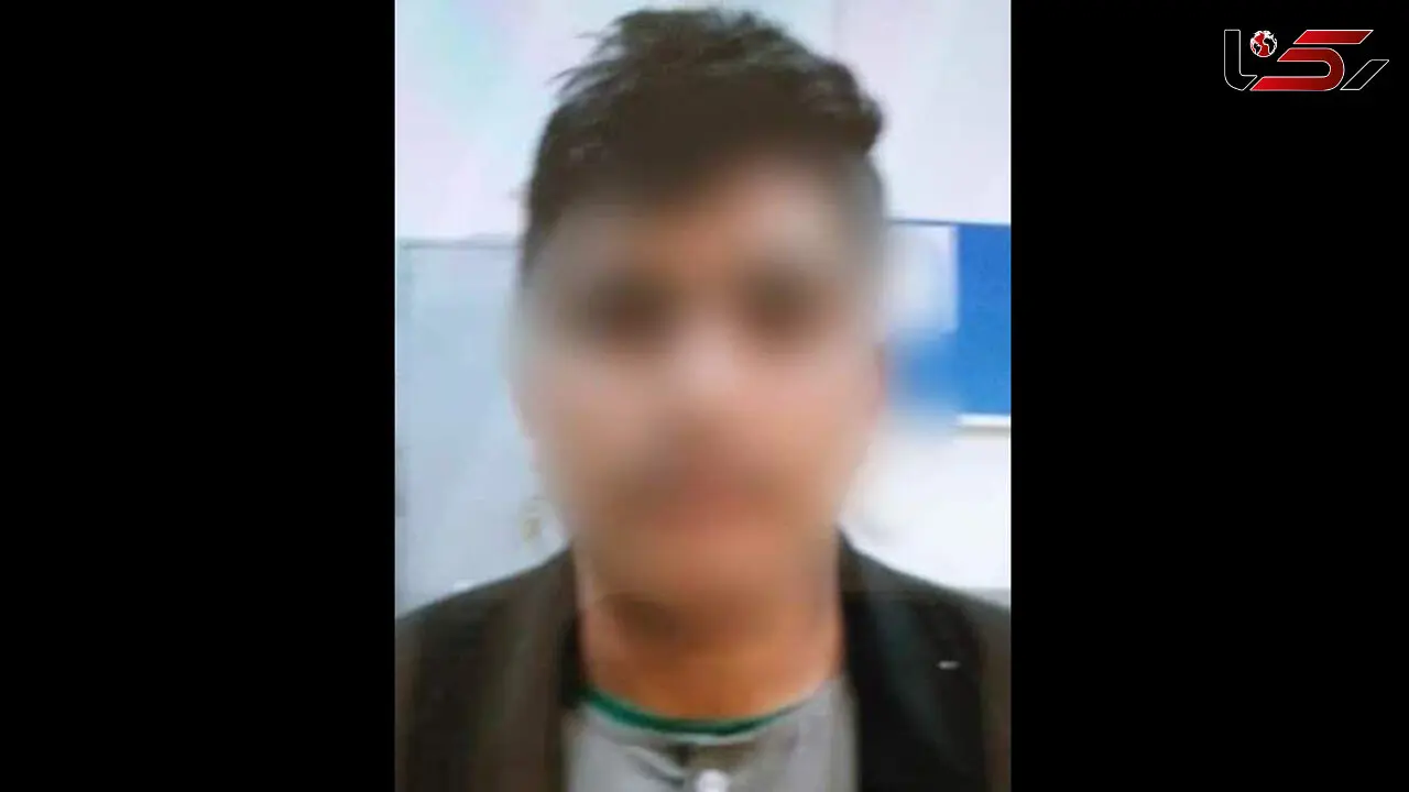 عکس قاتل افغان  کودک هفت ساله 