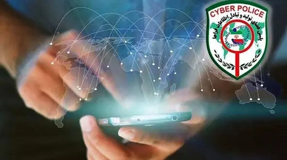 هشدار پلیس فتا درباره مجرمین سایبری و پیام جعلی حکم قضایی