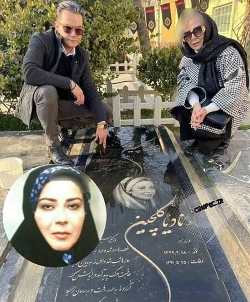 نادیا دلدار گلچین مرجانه گلچین