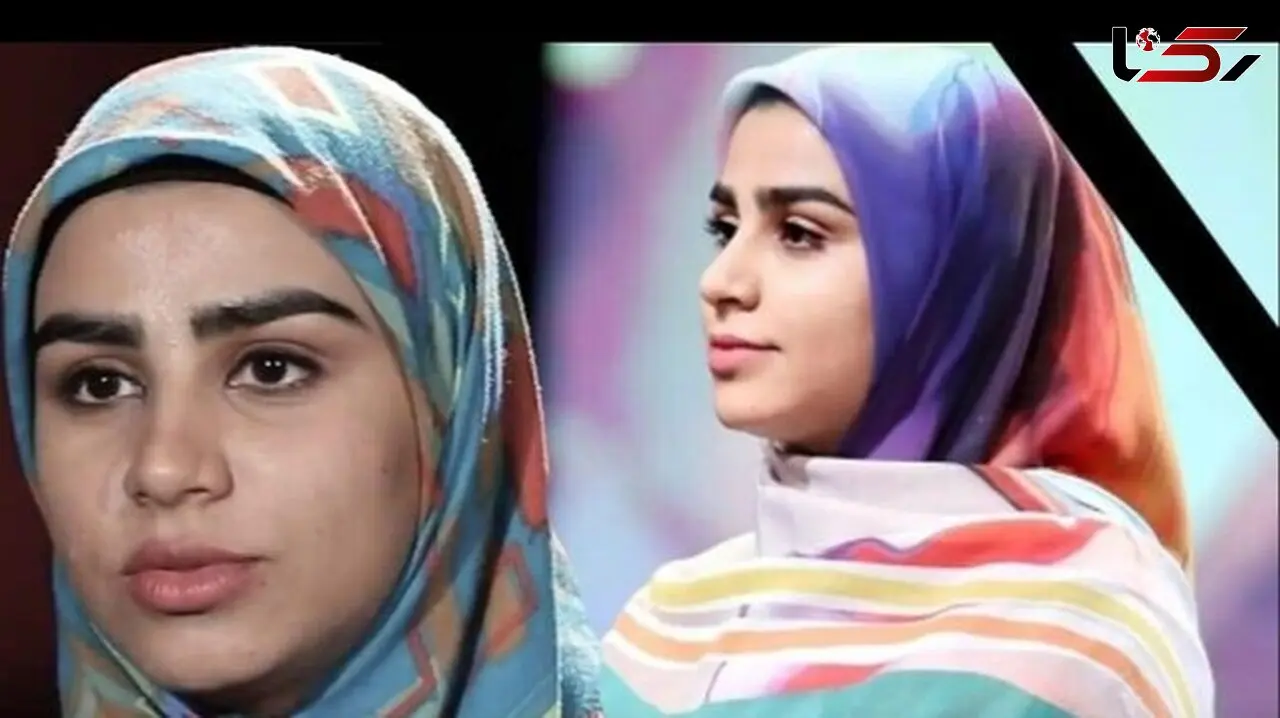 فیلم / یادی کنیم از مرحوم بهاره سرگل زائی دوبلور جوان عصر جدید" / یکی از استعدادهایی که پرپر شد / روحش شا