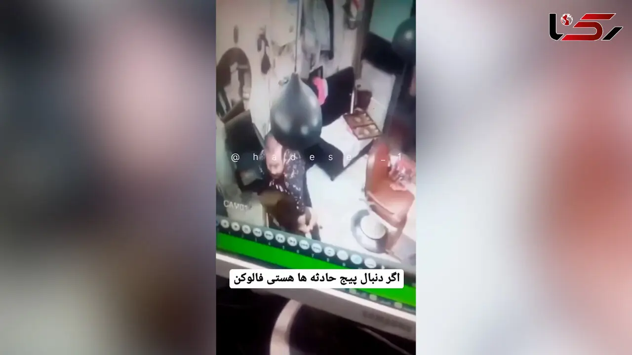 آب کولر بهانه‌ای برای خشونت/ 2 مهاجم آرایشگاه را به هم ریختند