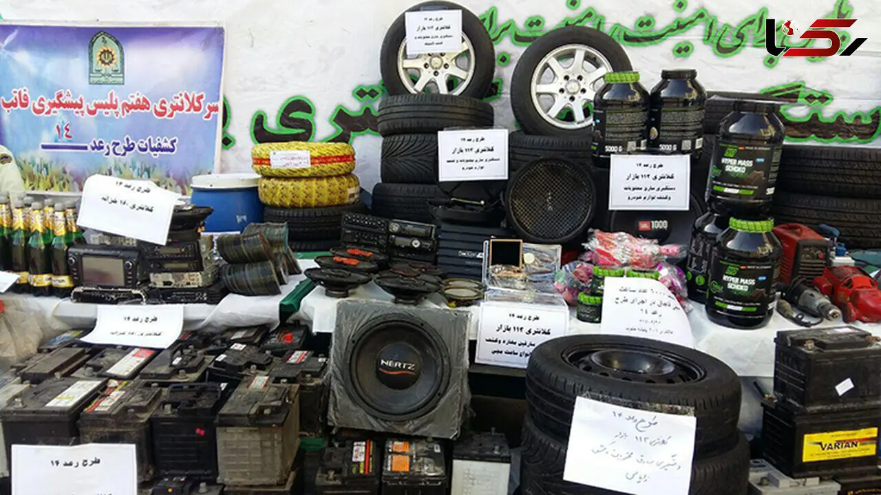 شهریه دانشگاه فرزند علت دزد شدن پدر + گفتگو
