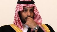 ناکامی محمد بن سلمان در عرصه‌های مختلف، خیزشی مردمی را در عربستان در پی دارد