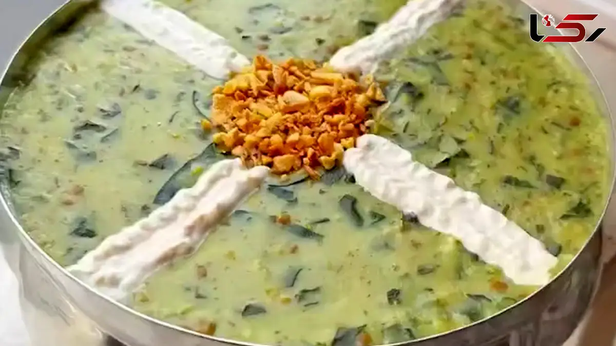 طرز تهیه آش اسفناج برای تقویت سیستم ایمنی بدن / فیلم