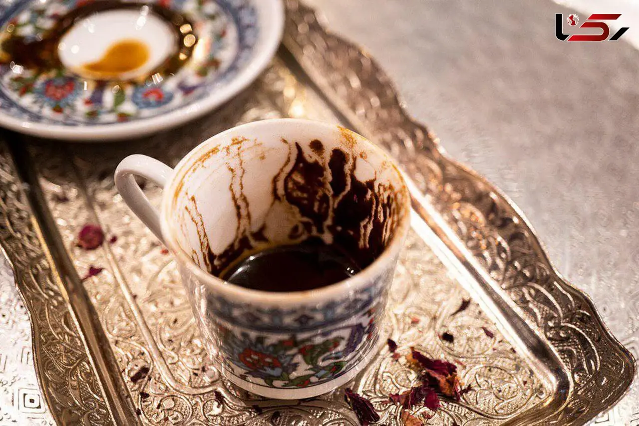 فال قهوه امروز / 3 خرداد
