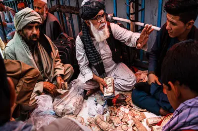 قیمت افغانی امروز جمعه 23 آبان 1404 