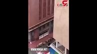 فیلم لحظه انفجار بمب در یک ساختمان / در کلمبیا رخ داد