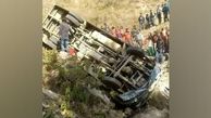 سقوط مرگبار اتوبوس مسافربری در نپالی +عکس