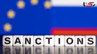 Financial Times Scrutinizes “Snapback” Mechanism: Decisions of the European Troika