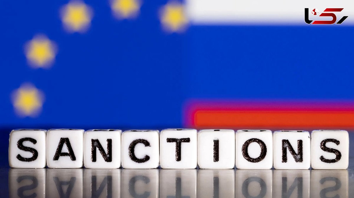Financial Times Scrutinizes “Snapback” Mechanism: Decisions of the European Troika