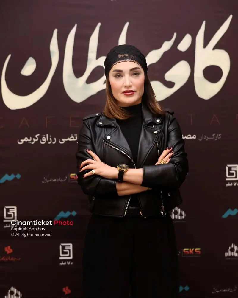 استایل بازیگران