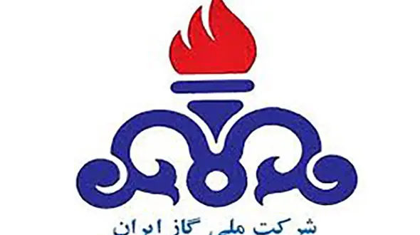 جزئیاتی از استشمام بوی گاز در خیابان های شیراز