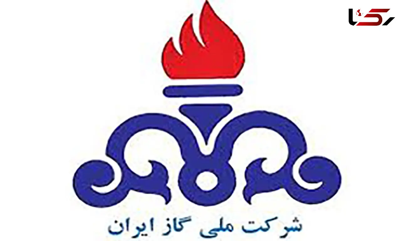 جزئیاتی از استشمام بوی گاز در خیابان های شیراز