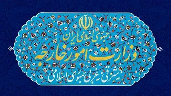 نام اشخاص و نهادهای انگلیسی که توسط ایران تحریم شدند