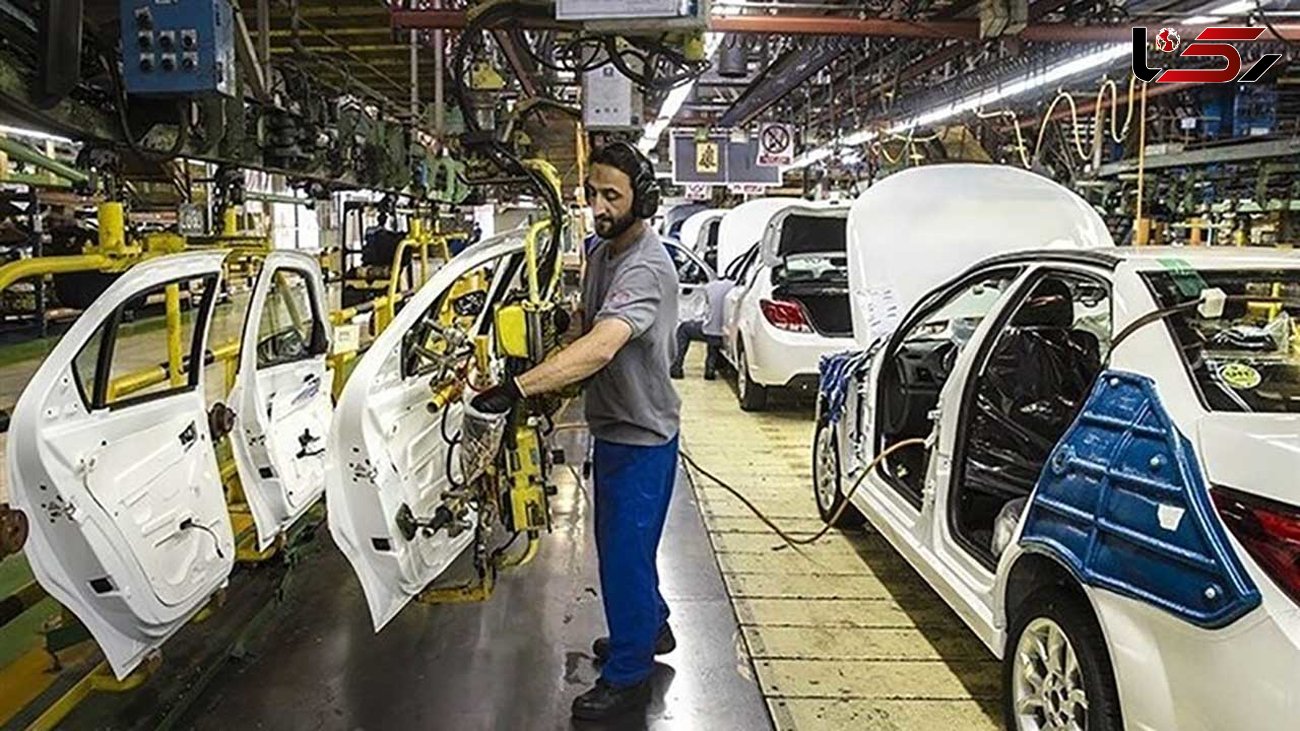 ایران رتبه 16 تولید خودرو در جهان را گرفت /تولید خودرو به ۱.۲ میلیون رسید
