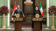 کنفرانس مطبوعاتی مشترک رئیس جمهور و نخست‌ وزیر عراق