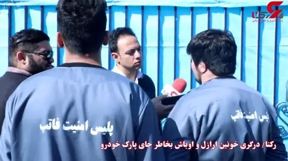 غول های خط خطی تهران حمام خون راه انداختند / 200 بخیه برای نجات مرد خطرناک+فیلم گفتگوی اختصاصی