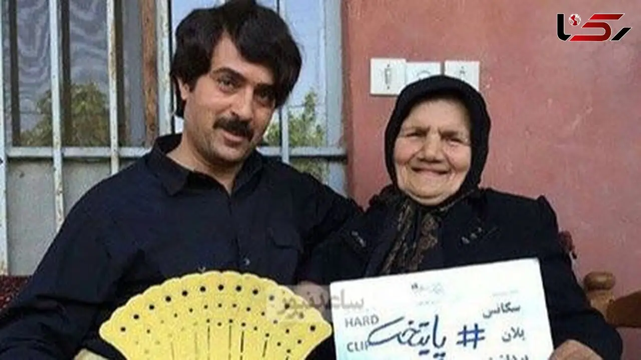 تصاویری جدید از عسل خاله‌ی سریال پایتخت 4 که نقش مادر ارسطو را ایفا کرده بود