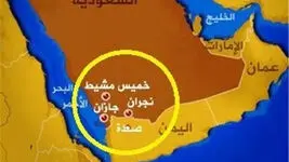 جزئیات وقوع انفجار در سه نقطه اصلی عربستان: ابها، نجران و جیزان