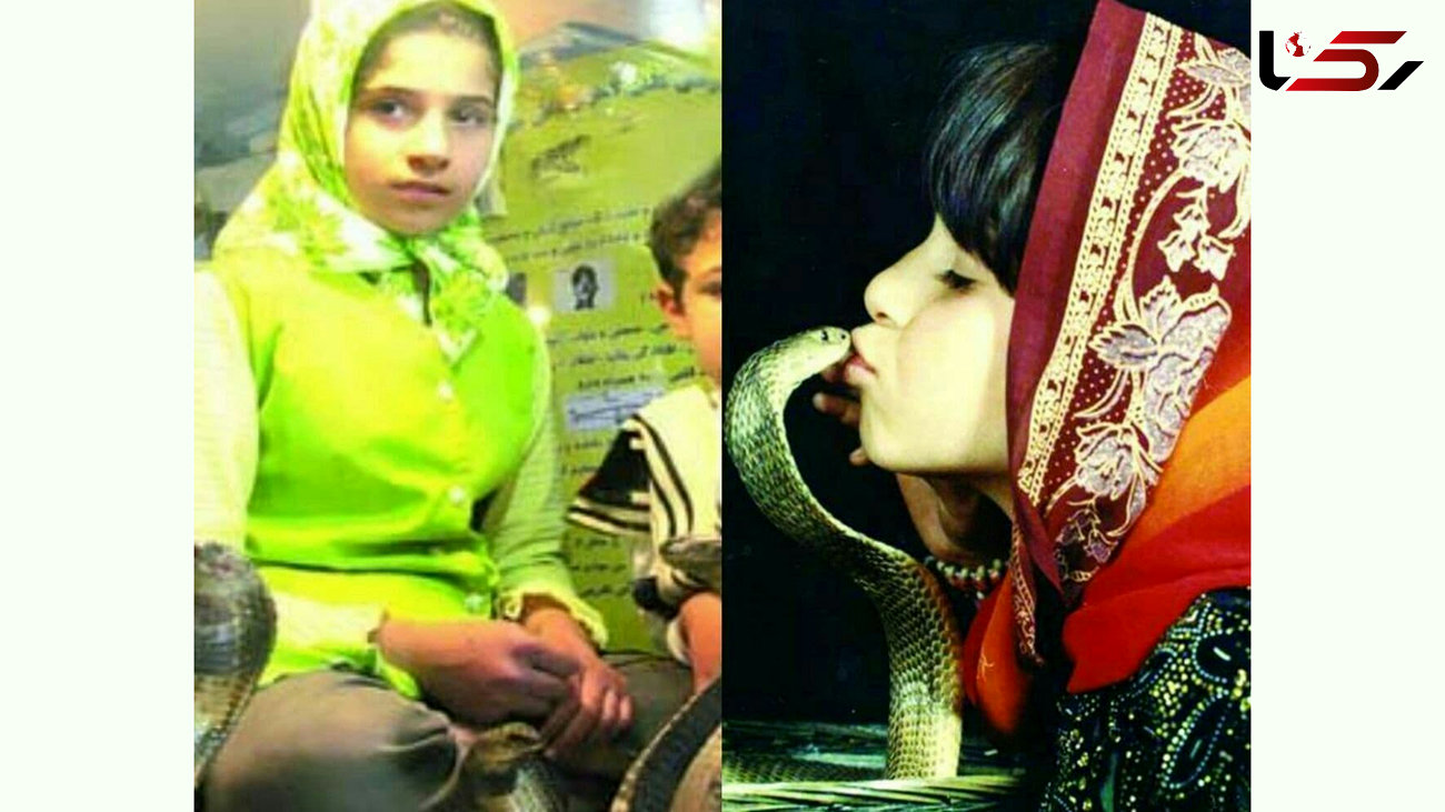 این دختر ملکه مارهای ایران است + عکس و گفتگو 