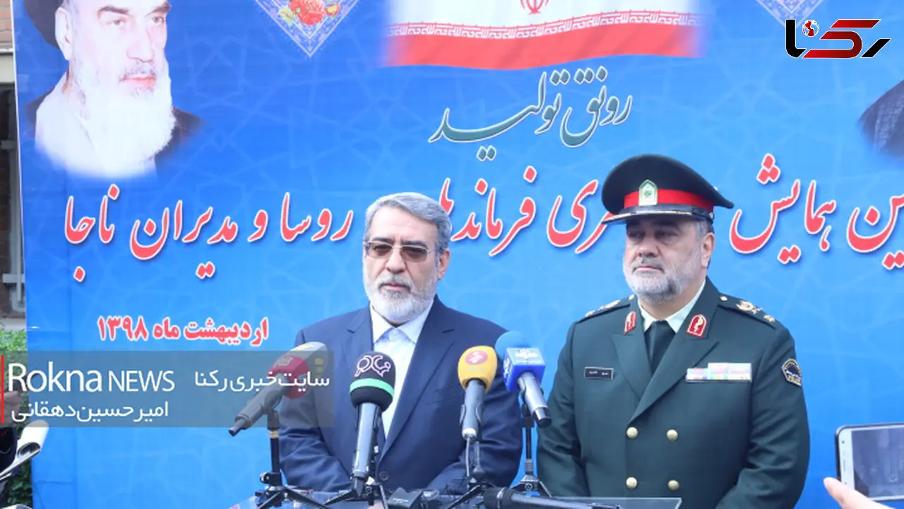 دفاع از  پیامک های پلیس برای زنان بدحجاب تهرانی! / در همایش فرماندهان پلیس صورت گرفت+فیلم