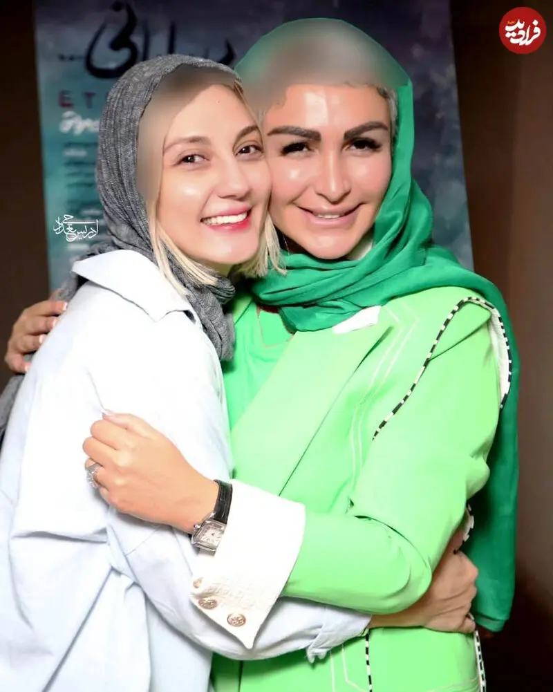 حدیث میرامینی