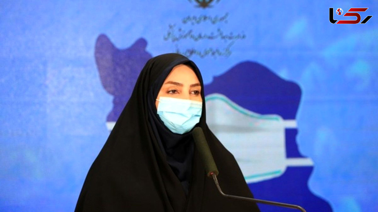مرگ 182 ایرانی دیگر بر اثر ابتلا به کرونا / آمار تزریق واکسن کرونا از 7 میلیون دُز عبور کرد
