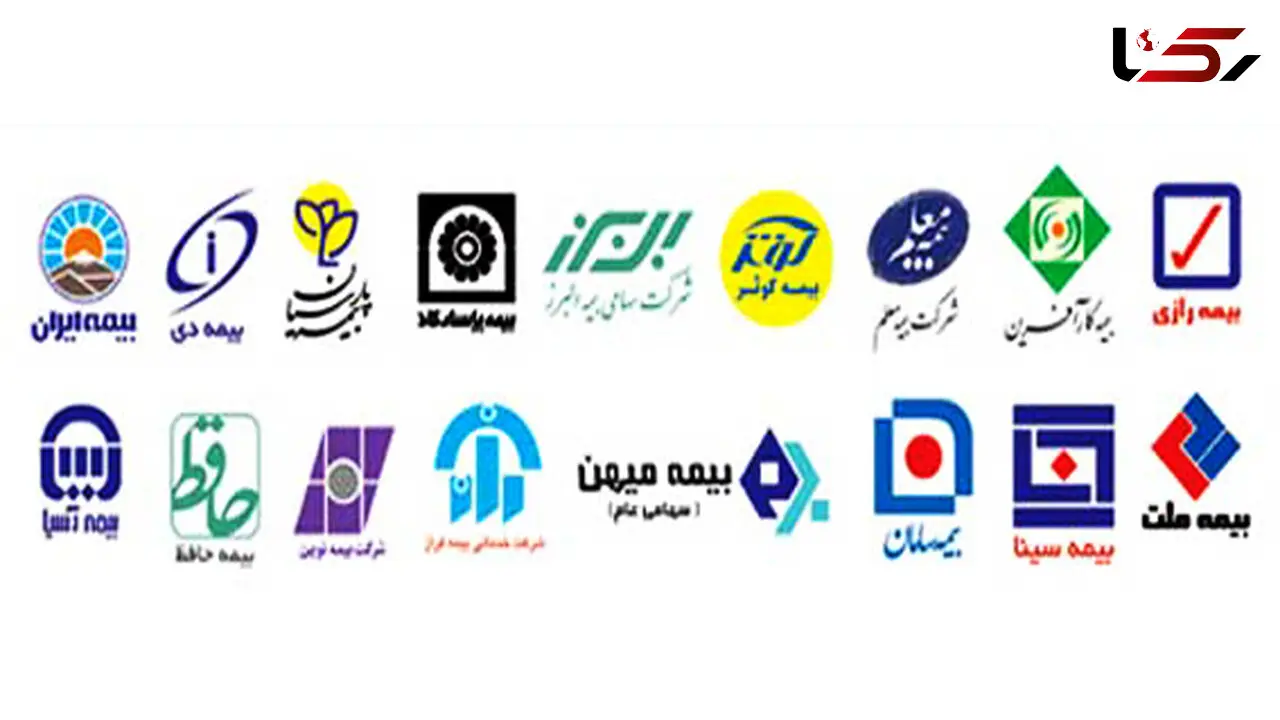طرح ملی بیمه برای ١٠ میلیون نفر