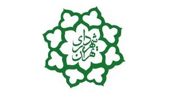 گزارش 6 ماهه شهرداری + لیست درآمد و هزینه ها 