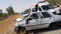 تصادف مرگبار در جاده یاسوج