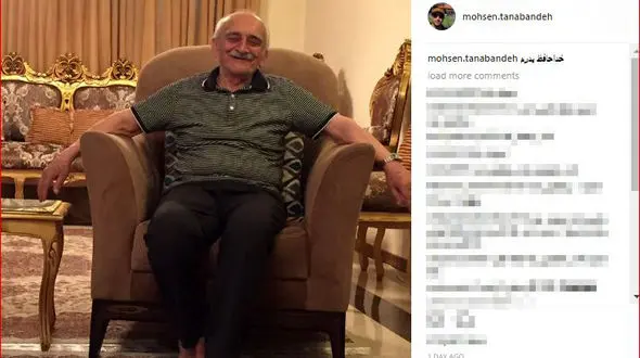 خداحافظی تلخ محسن تنابنده با پدرش