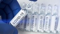 22هزار نفر در ایلام واکسن کرونا تزریق کردند