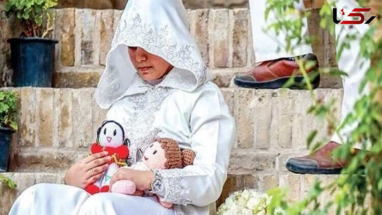 غمگین ترین عروس ایرانی  سال 1401 ! / دختر 9 ساله با عروسکش به حجله پیرمرد رفت !