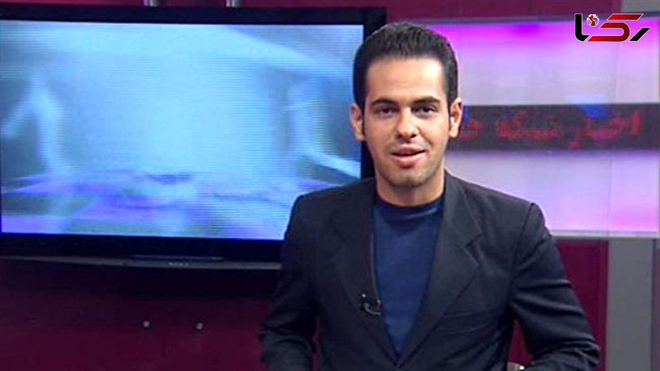 یک سال زندان برای مجری مشهور تلویزیون + عکس 