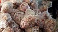 کامیونت حامل گوشت فاسد در بازار رشت توقیف شد